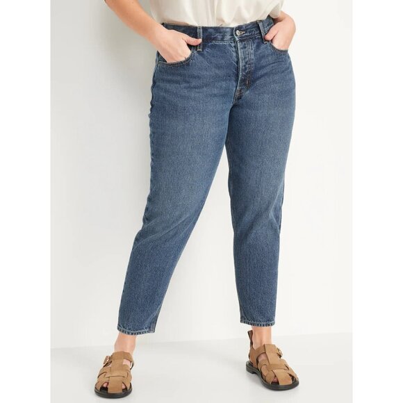 Old Navy Jeans Slouchy Taper Blue Mid Rise Button Fly 100% Cotton - Picture 1 of 9